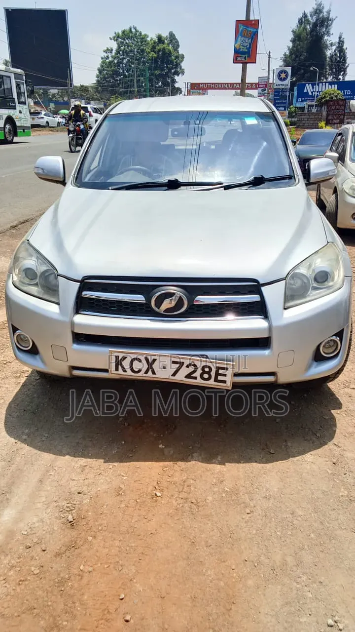 Toyota RAV4 2012 Silver
