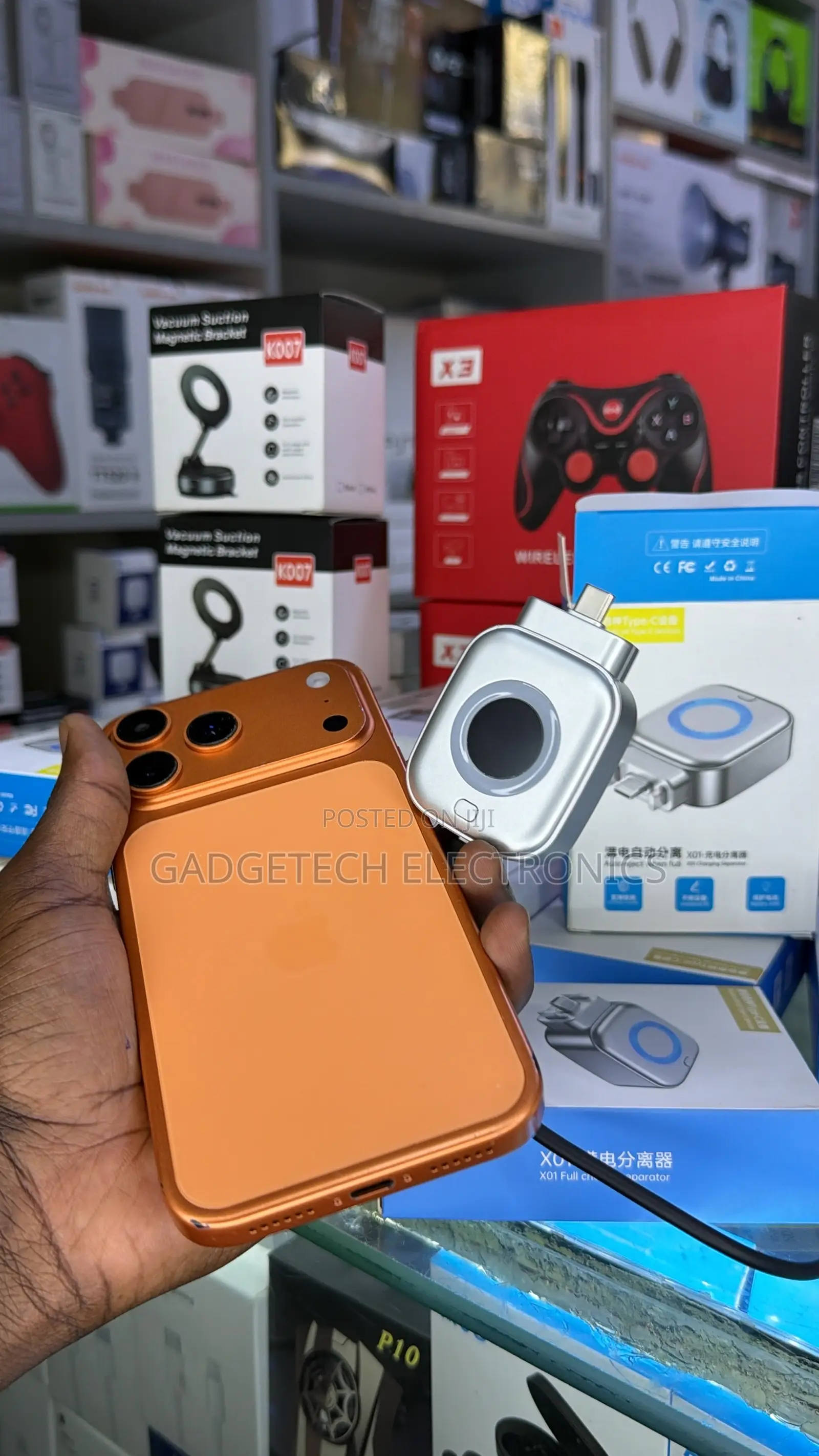 Auto Power Disconnect Adapter