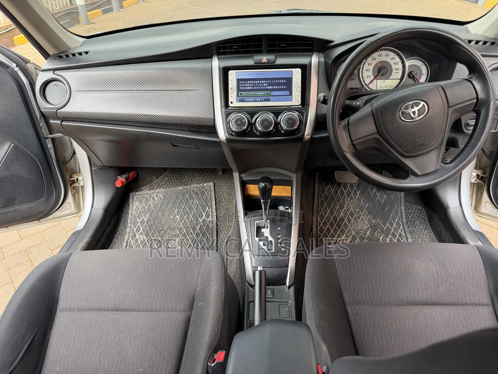 Toyota Corolla Fielder 2013 Silver