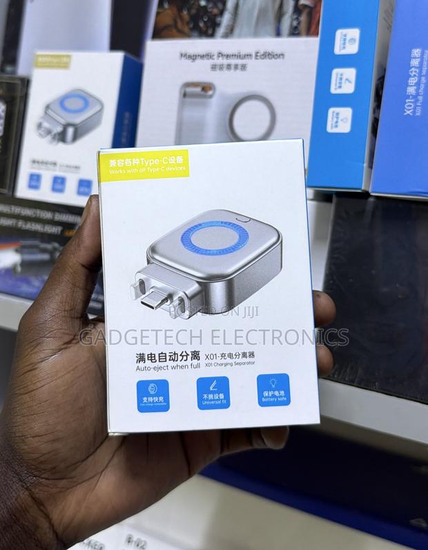 Auto Power Disconnect Adapter - thumbnail 4