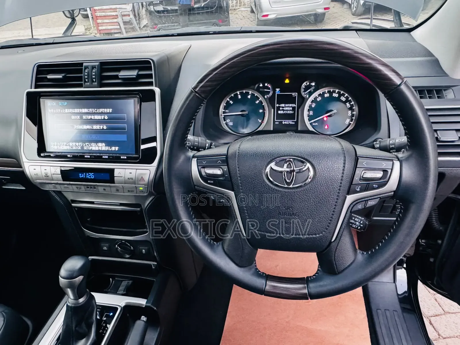 Toyota Land Cruiser Prado 2020