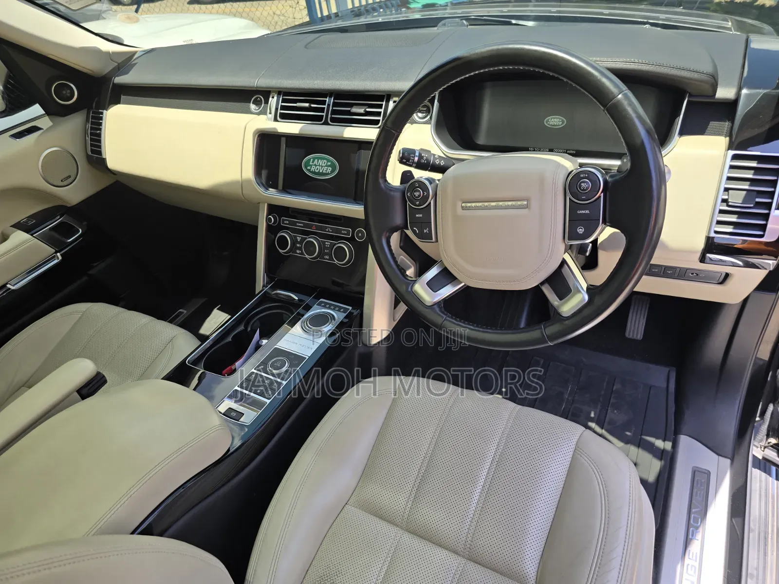 Land Rover Range Rover Vogue 2017 Blue