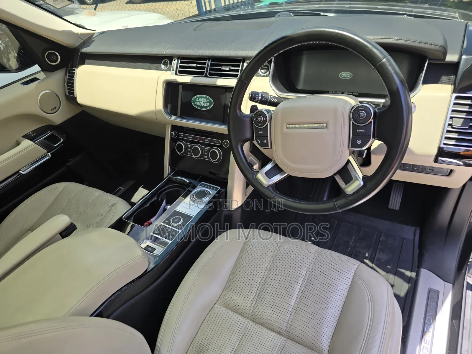 Land Rover Range Rover Vogue 2017 Blue