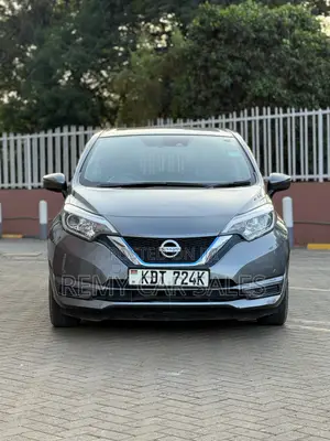 Nissan Note 2018 Gray
