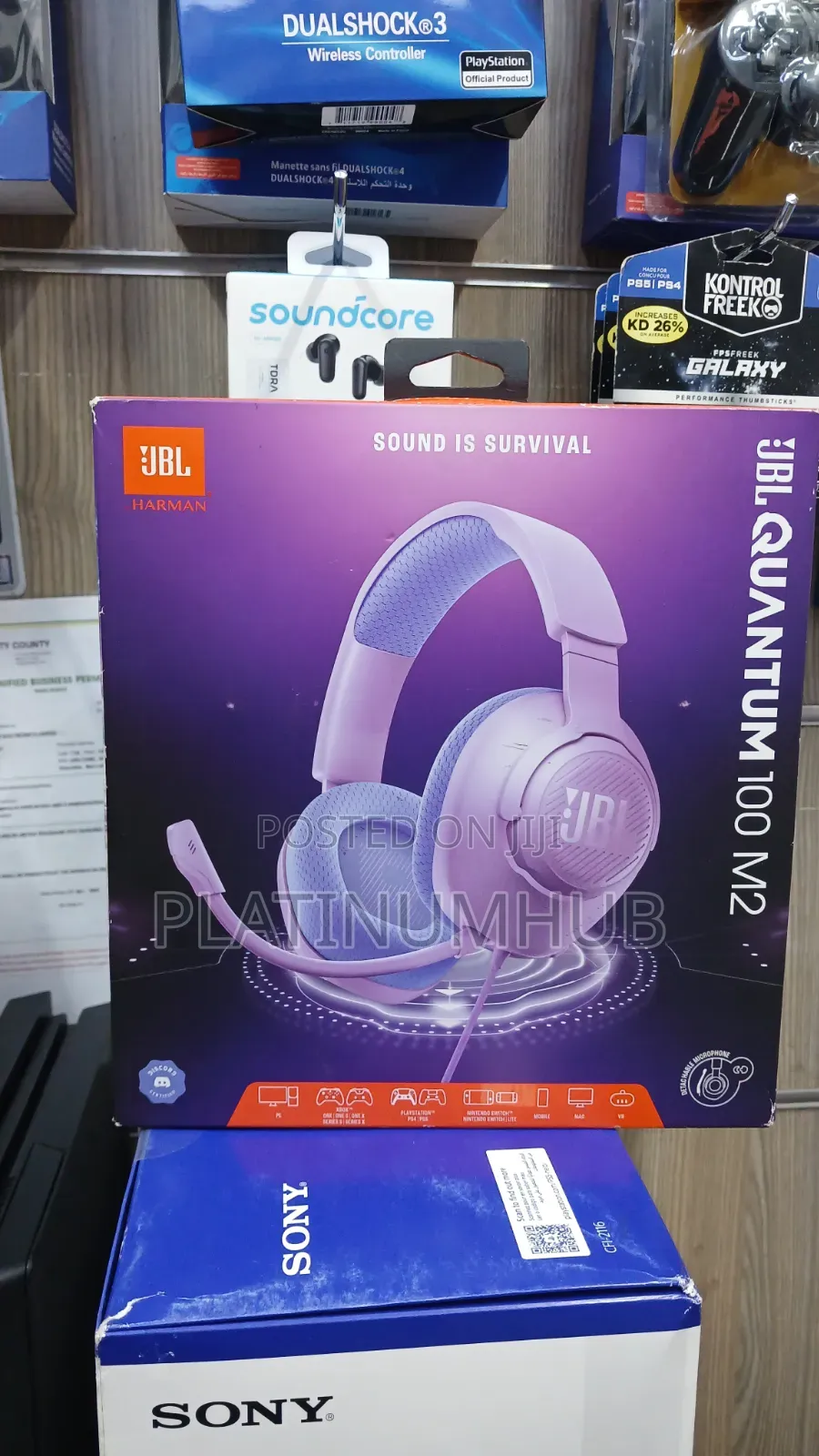 Wired Headphones JBL
