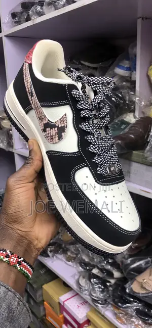 Nike Air Force