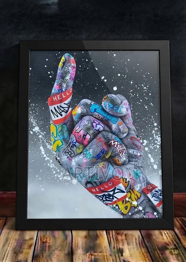A1 Wooden Wall Art With Acrylic