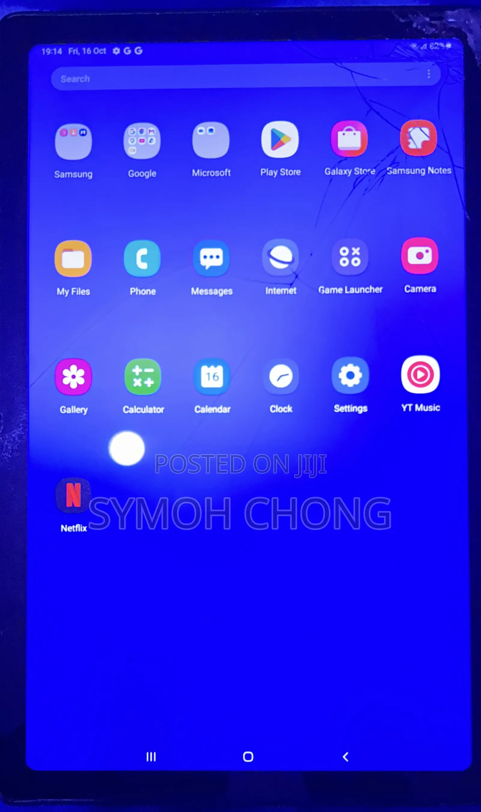 Samsung Galaxy Tab A7 10.4 (2020) 32 GB Gray