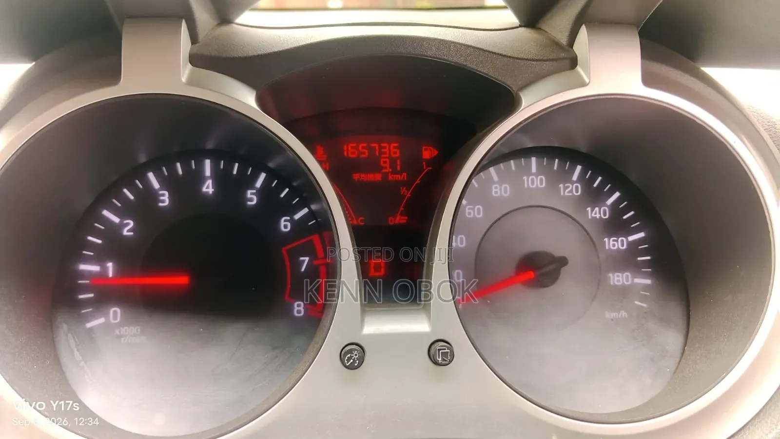 Nissan Juke S 2012 Black