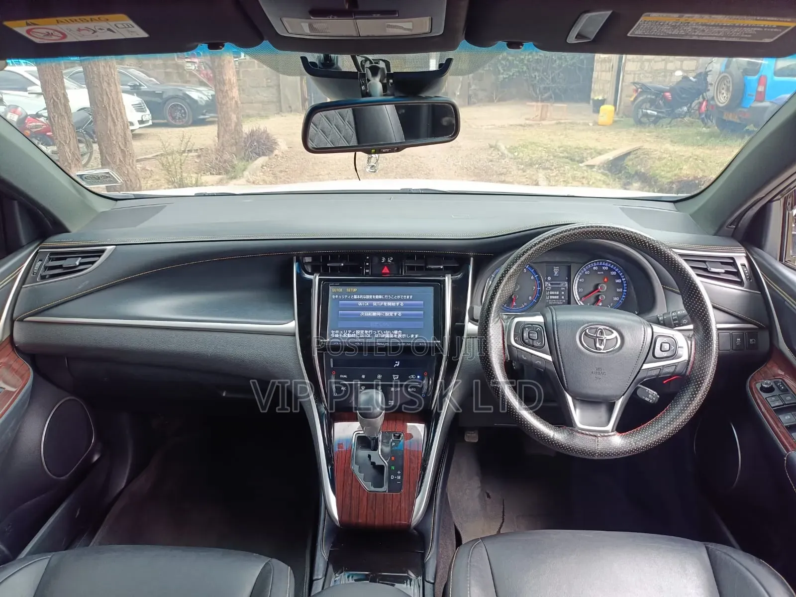Toyota Harrier 2.0 2016 White