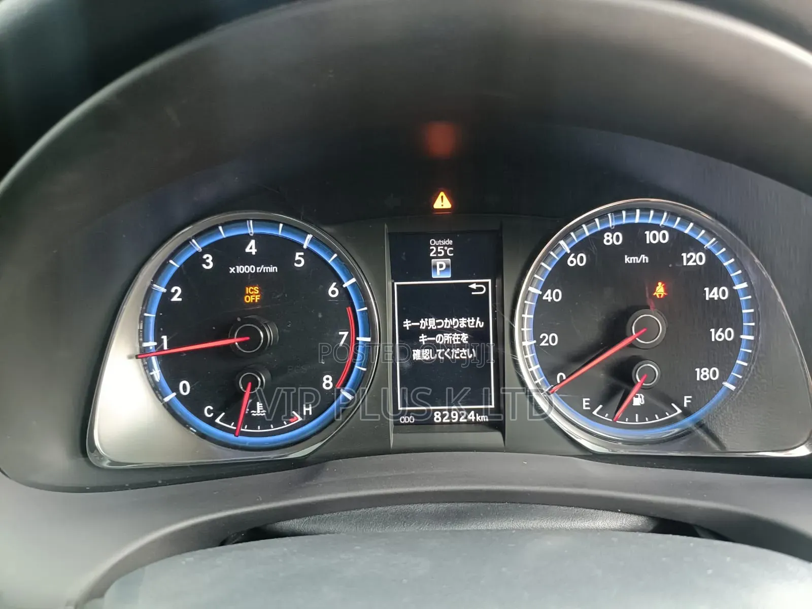 Toyota Harrier 2.0 2016 White