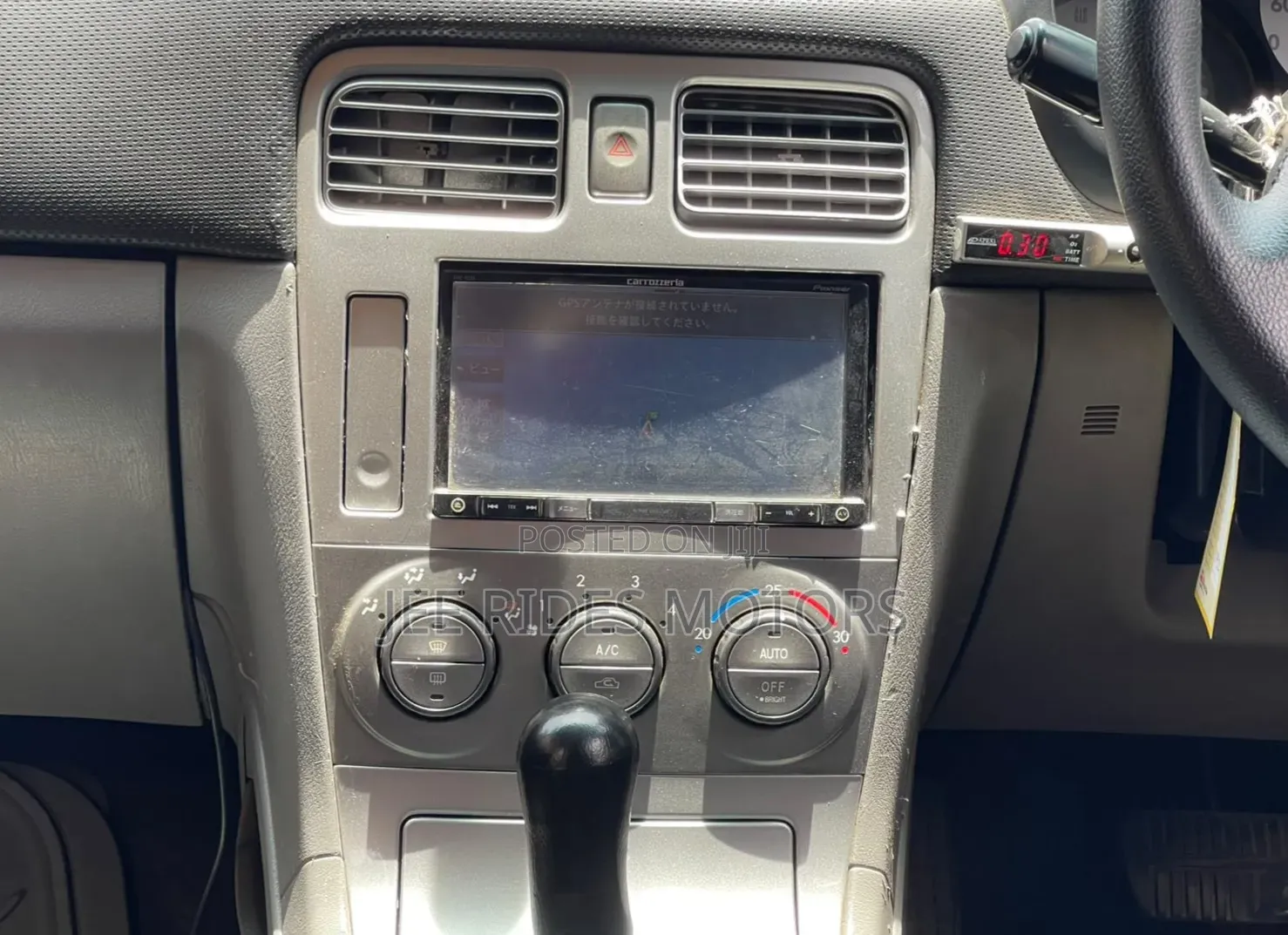 Subaru Forester 2003 Gold