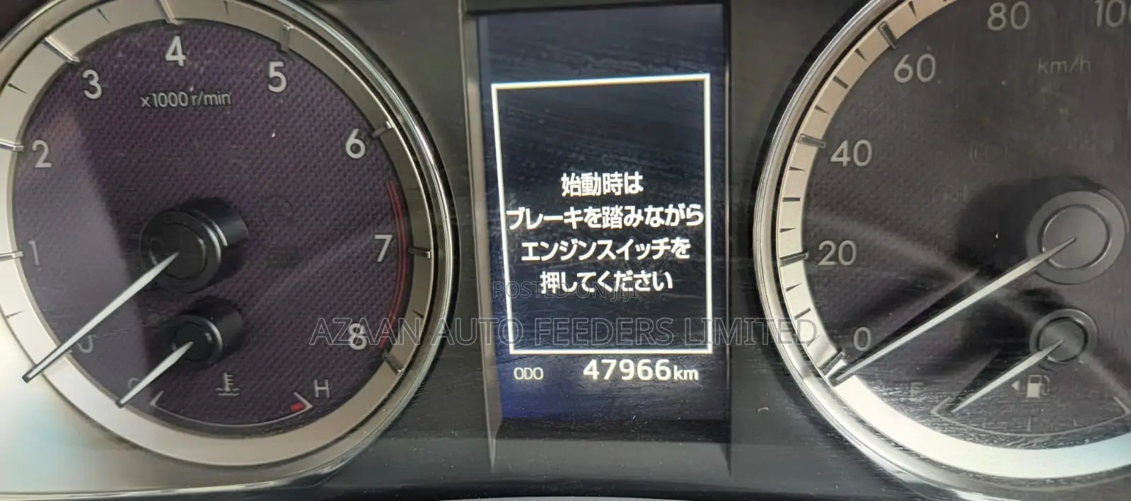 Toyota Harrier 2019 Black