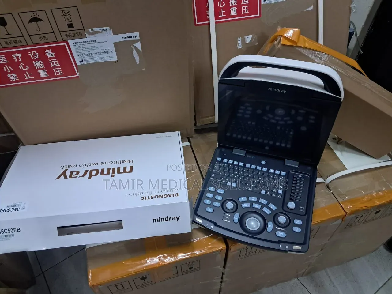 Ultrasound Machine Mindry