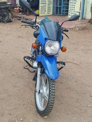 TVS 2025 Blue