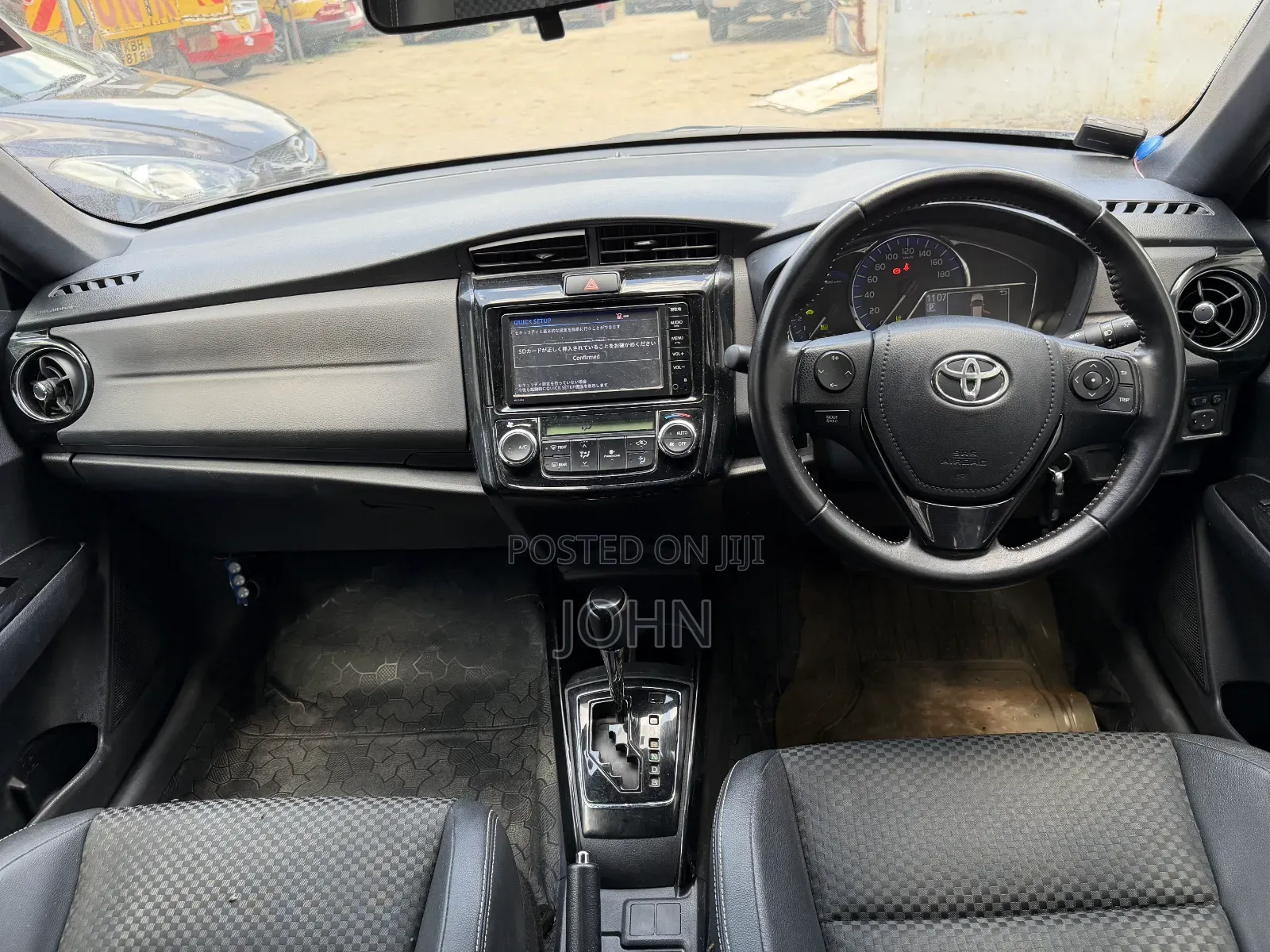 Toyota Corolla Fielder 2015 Maroon