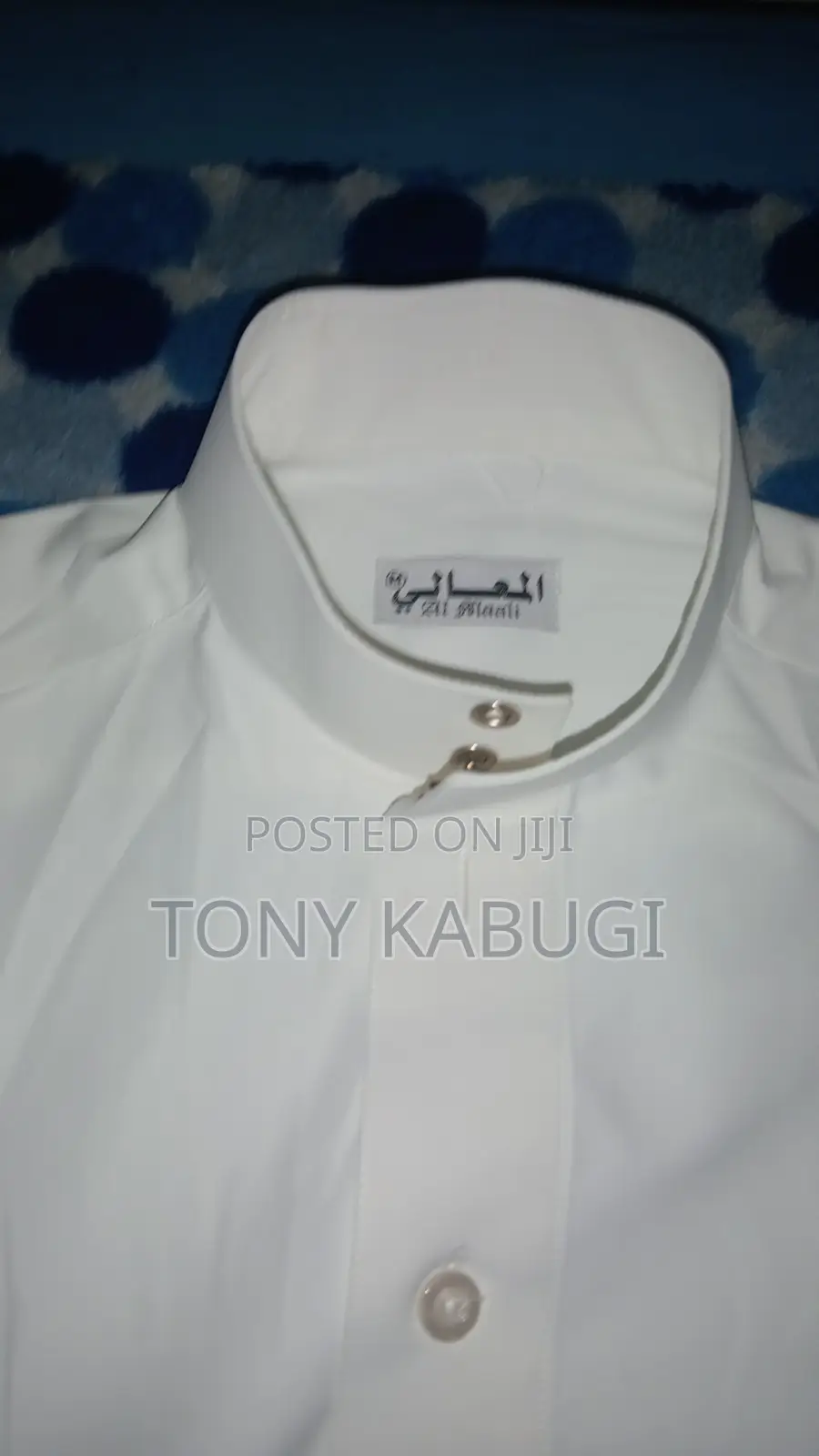 White Kanzu