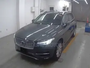 Volvo XC90 T5 Momentum AWD 2019 Gray
