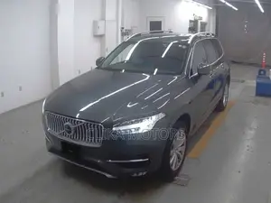 Volvo XC90 T5 Momentum AWD 2019 Gray