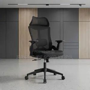 Office Chair; Clerical Fabric Ergonomic Lammar Chair