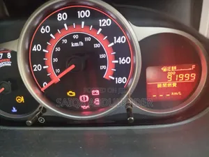 Mazda AZ 2016 White