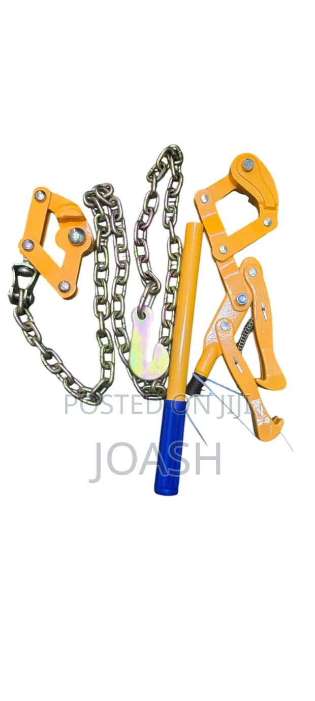 Chain Trainer