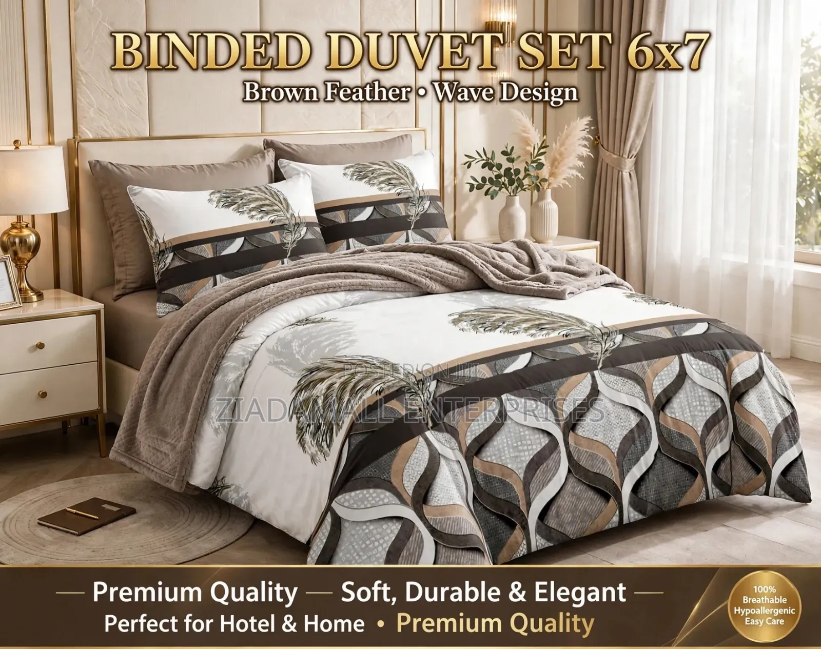 Binded Duvet 6x7 - 4Pcs Brown Feather Wave Luxury Set