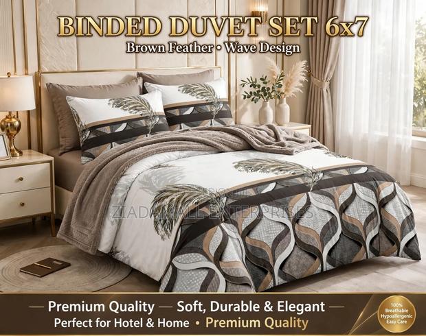 Binded Duvet 6x7 - 4Pcs Brown Feather Wave Luxury Set - main view