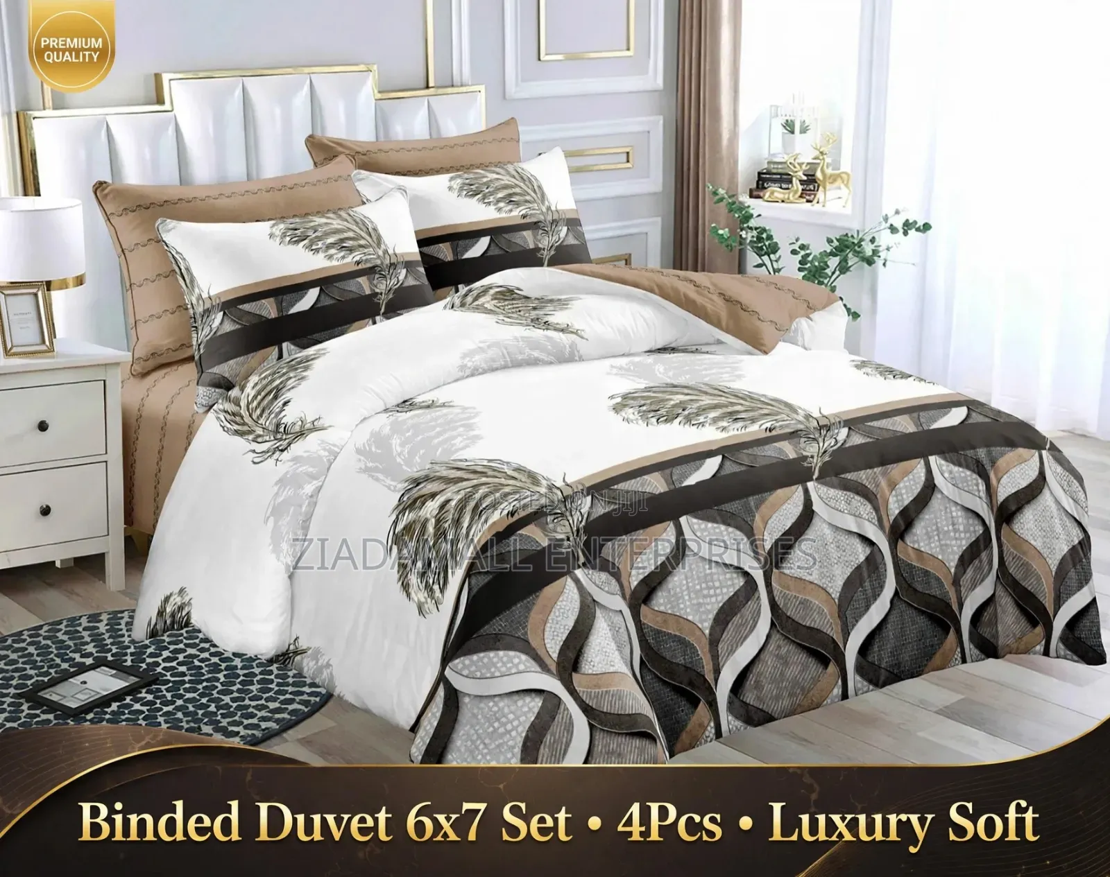 Binded Duvet 6x7 - 4Pcs Brown Feather Wave Luxury Set