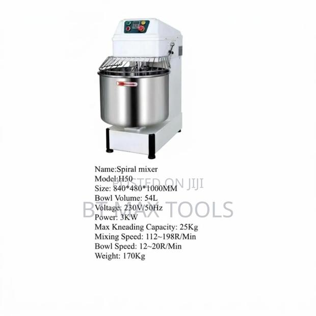 Spiral Mixer - main view
