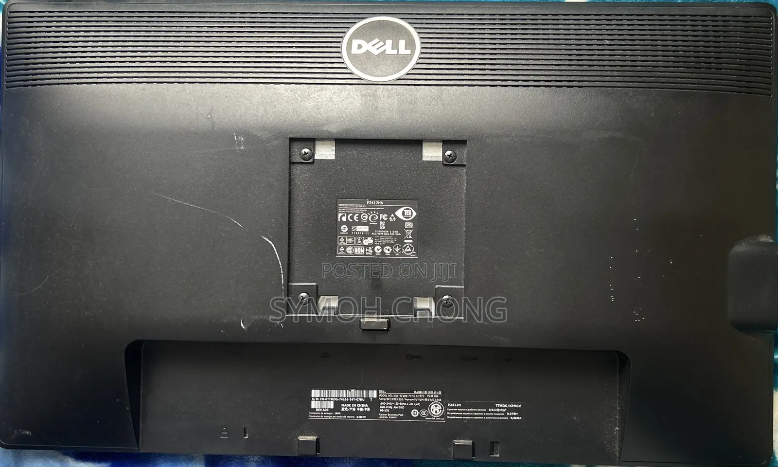 Dell Monitor