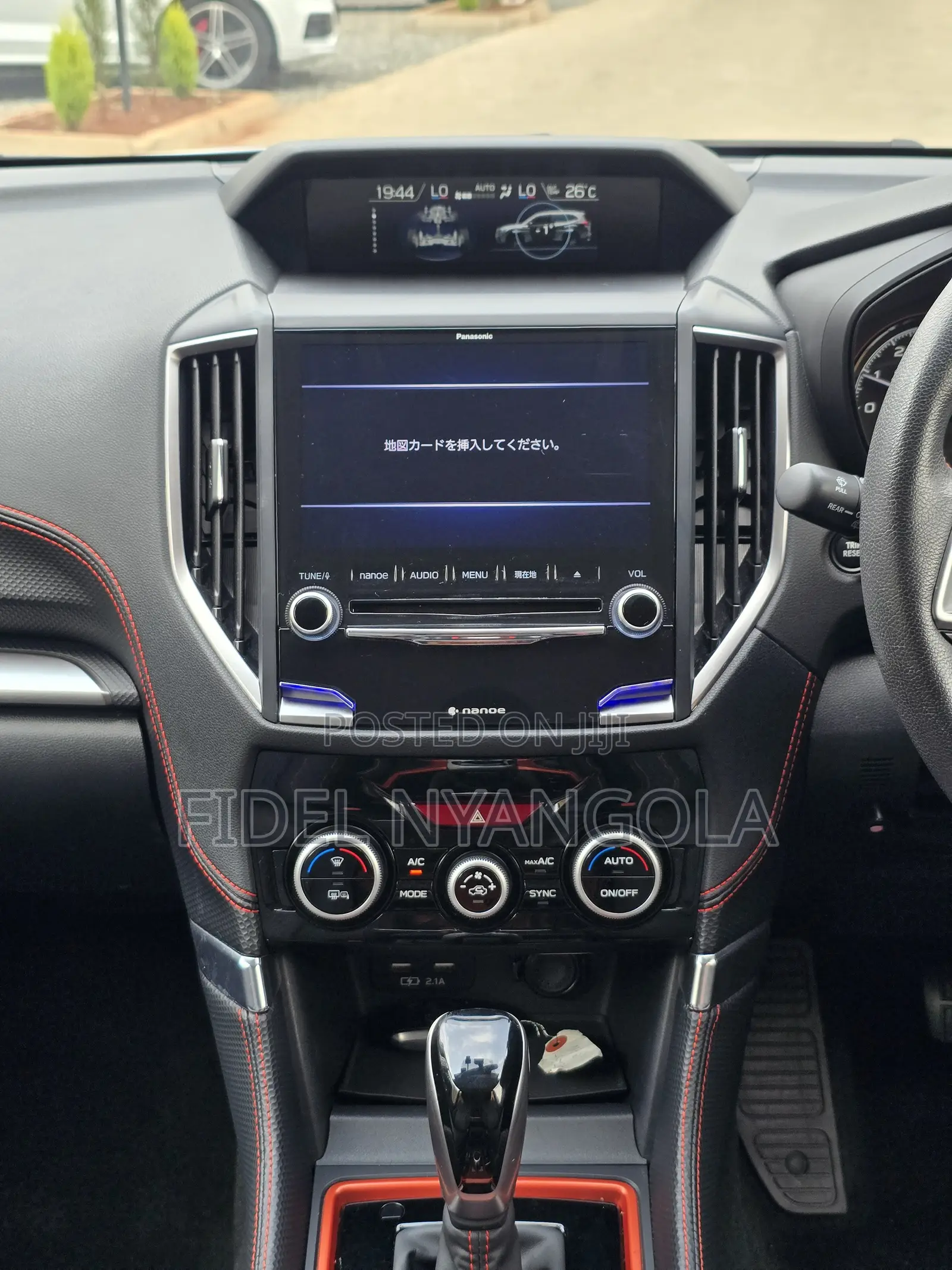 Subaru Forester 2019 Silver