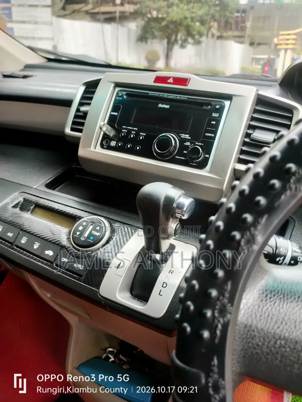 Honda Freed 2011 Brown
