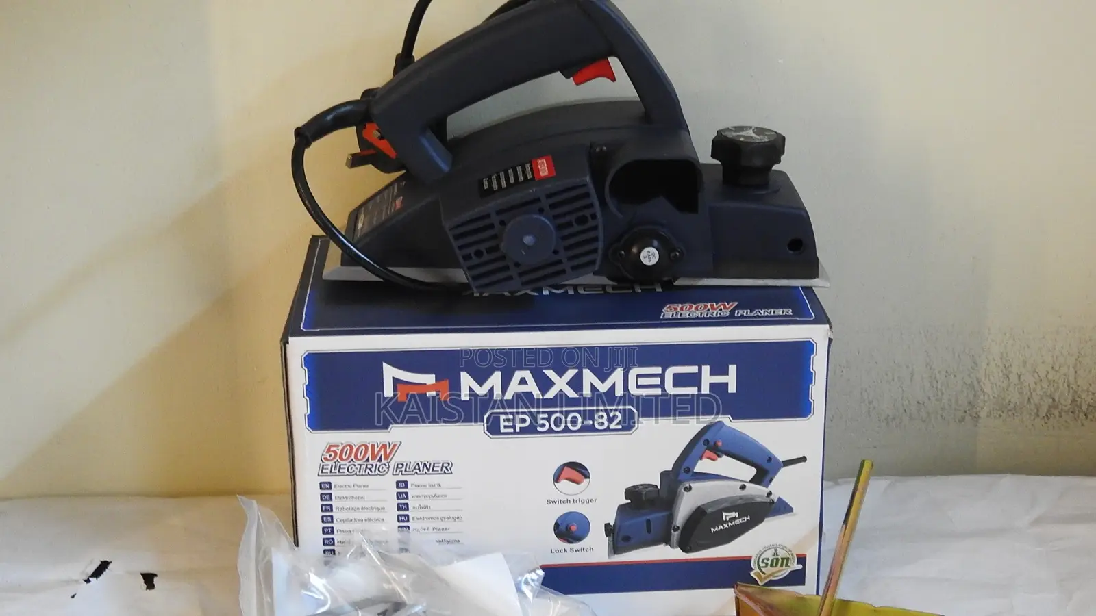 Maxmech Electric Planer 500W – Power Wood Planing Machine 82mm