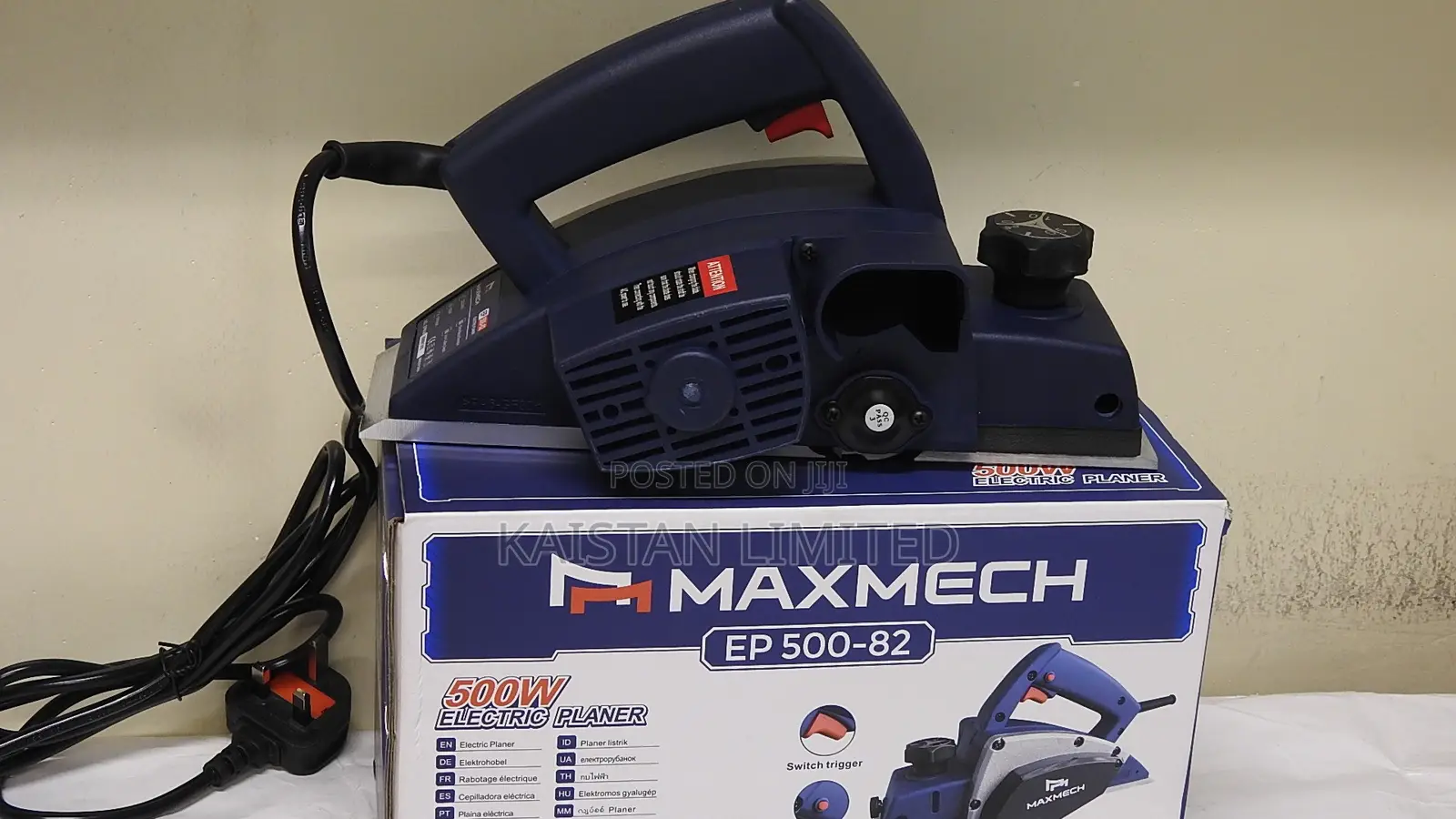 500w Electric Planner 82mm. Maxmech Wood Planner