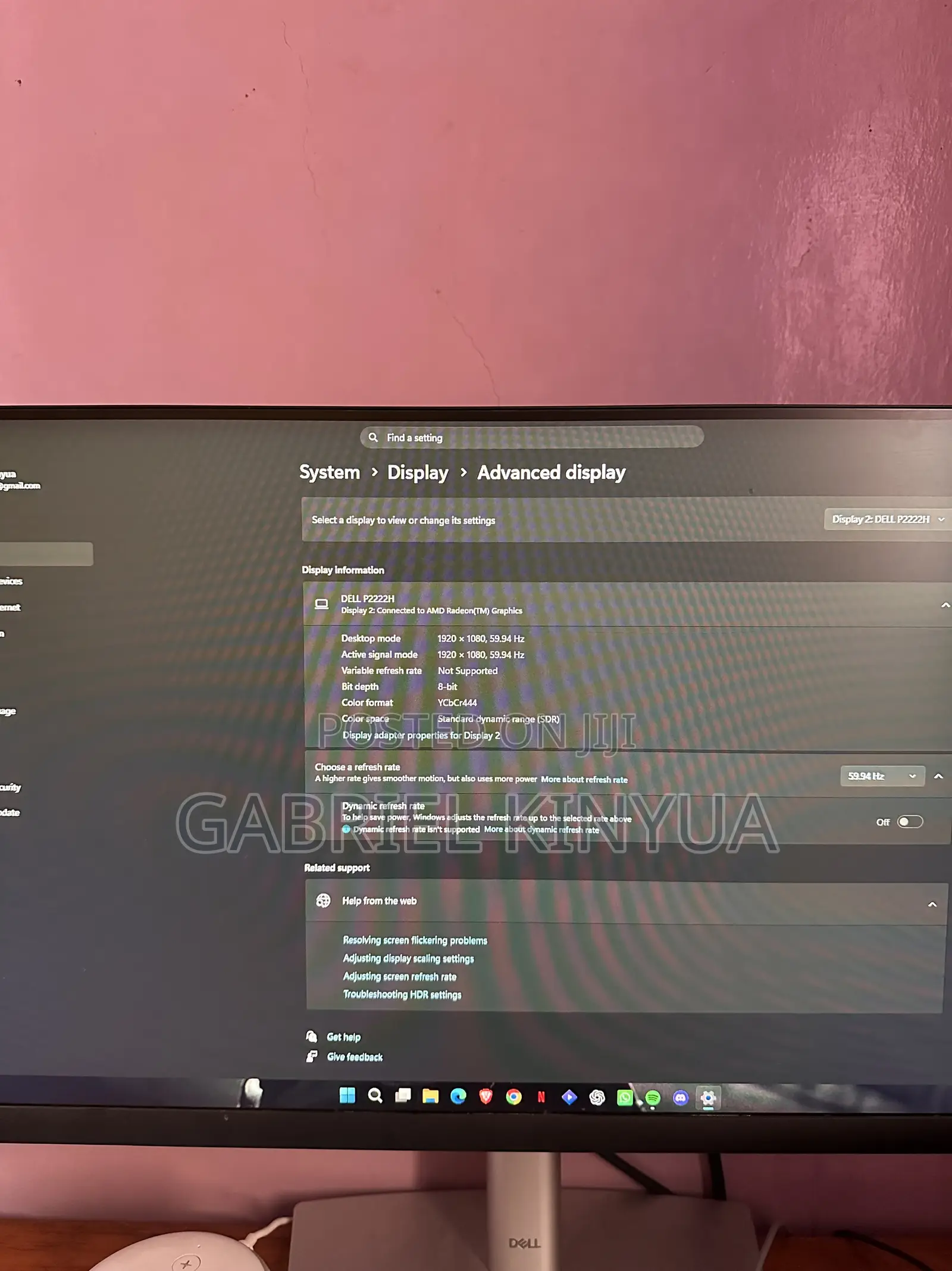 Dell P2222h