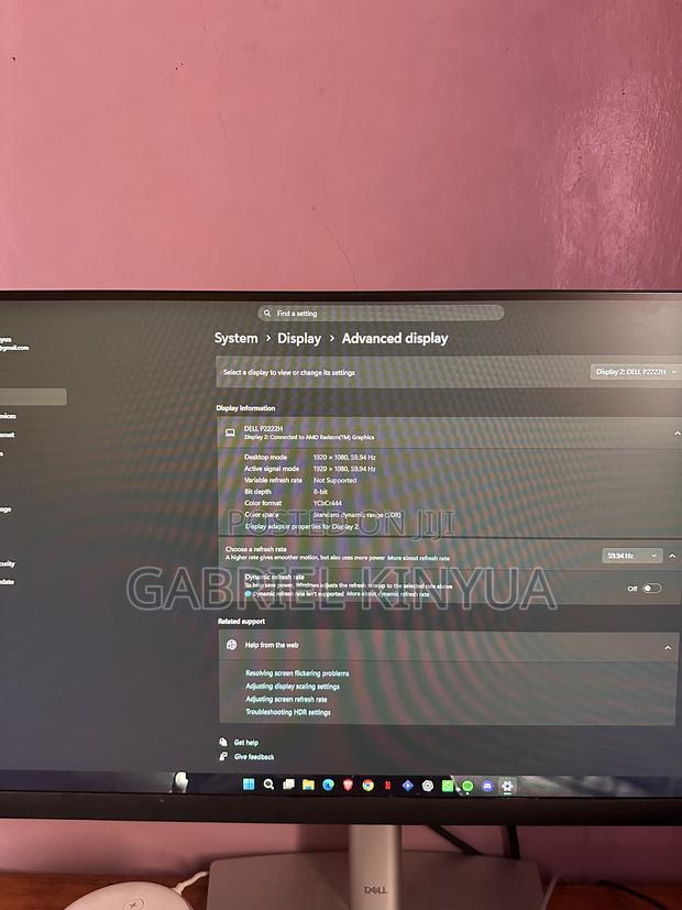 Dell P2222h - main view