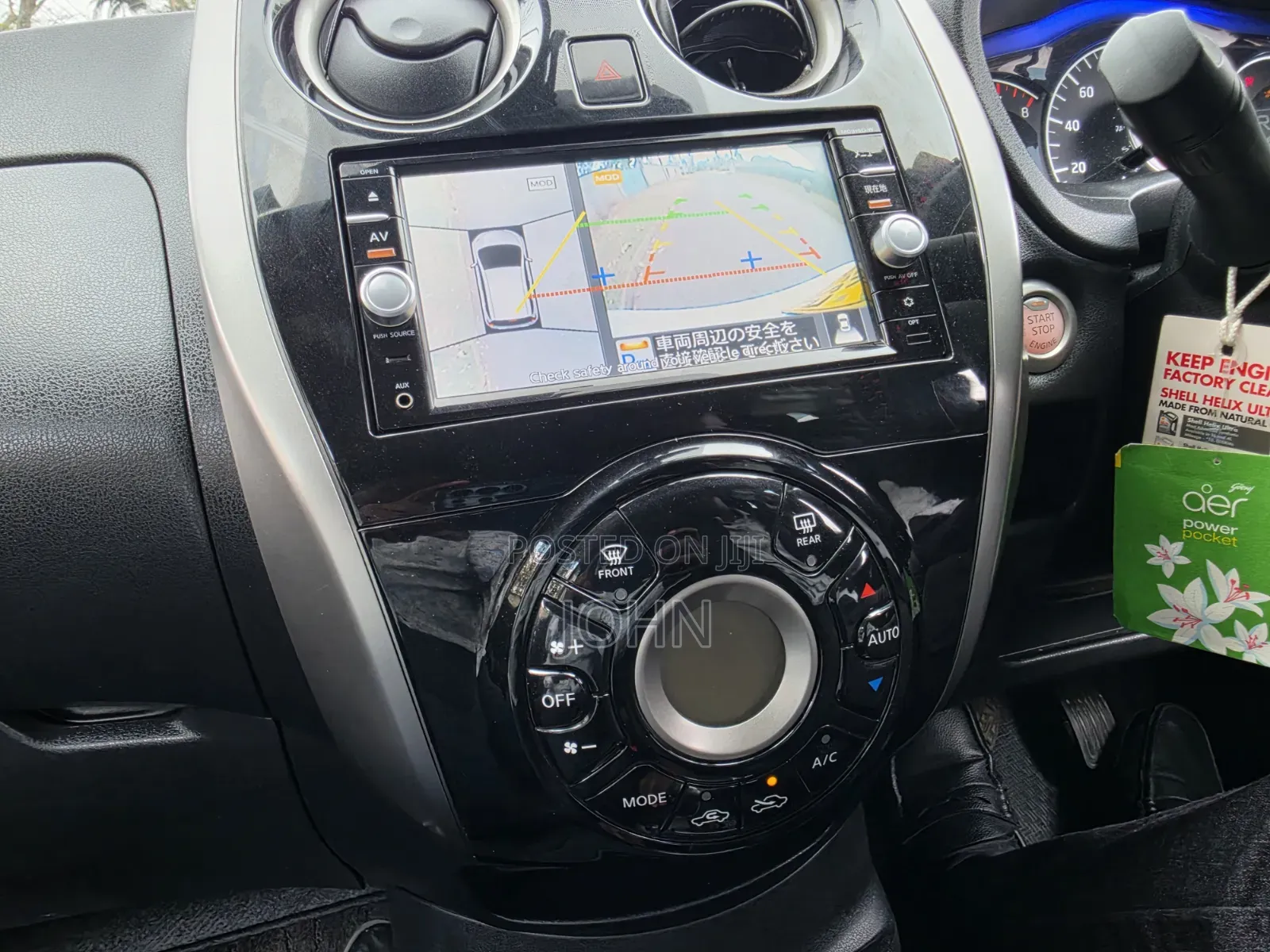 Nissan Note 1.2 Petrol 2016 Pearl