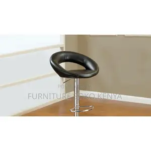 Barstool : Black Swivel & Height-Adjustable Bar Stool