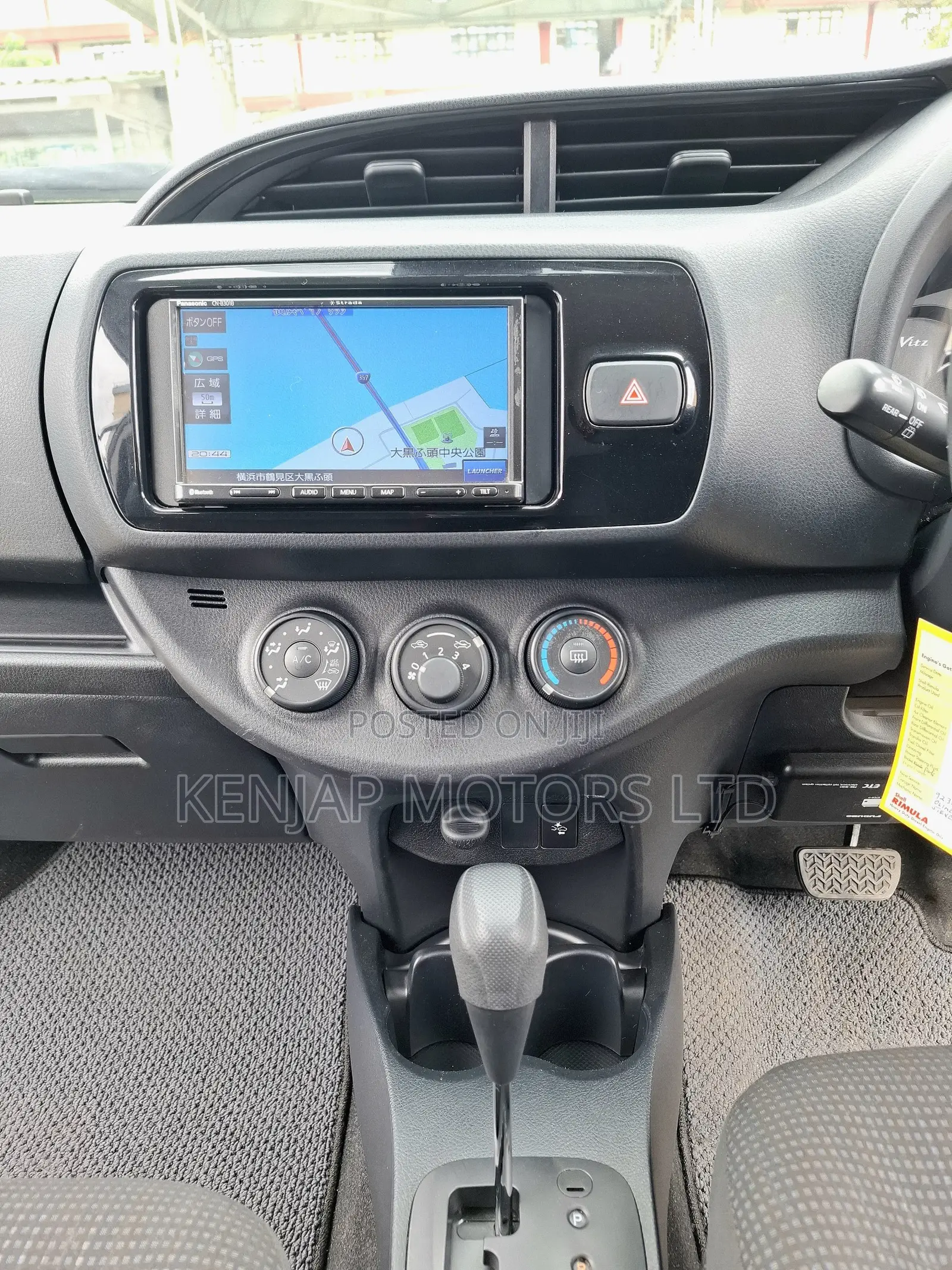 Toyota Vitz 1.3 AWD 5dr 2019 White