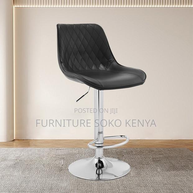 Barstool : Height-Adjustable Swivel Barstool - thumbnail 2