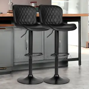 Barstool : Height-Adjustable Swivel Barstool