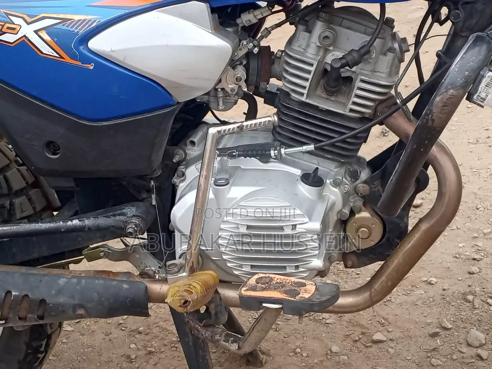 TVS 2025 Blue