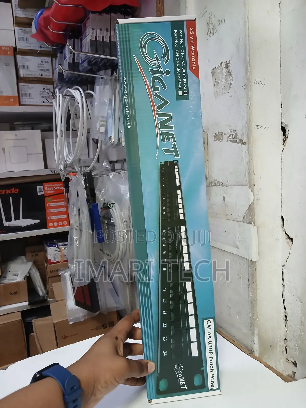 Giganet 24port Cat6e Patch Panel
