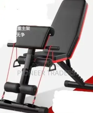 Gym Bench, Gym Bench