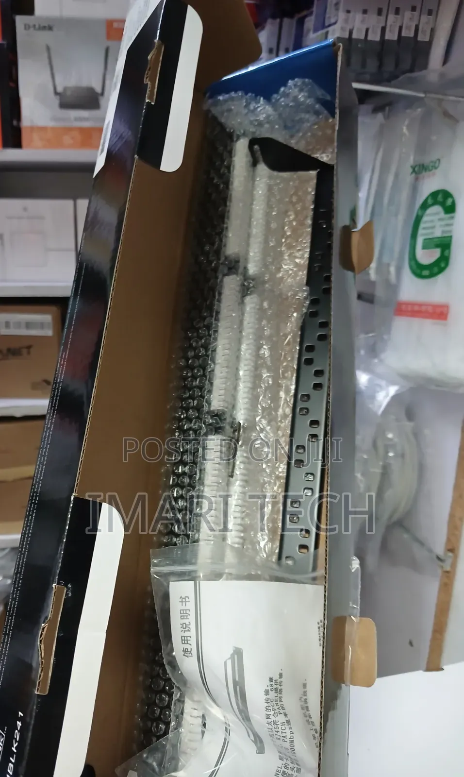 Dlink 24port Cat6e Patch Panel