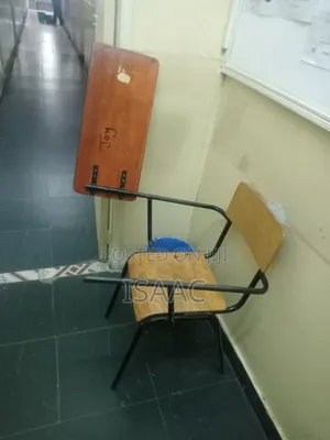 College Seats
