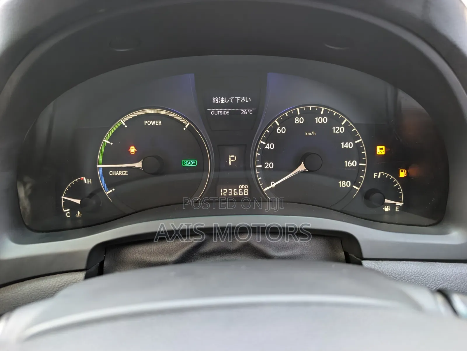 Lexus RX 450h 2010 Black