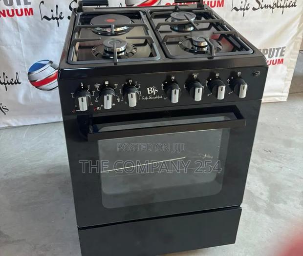 BJS Elite Premium Cooker - main view