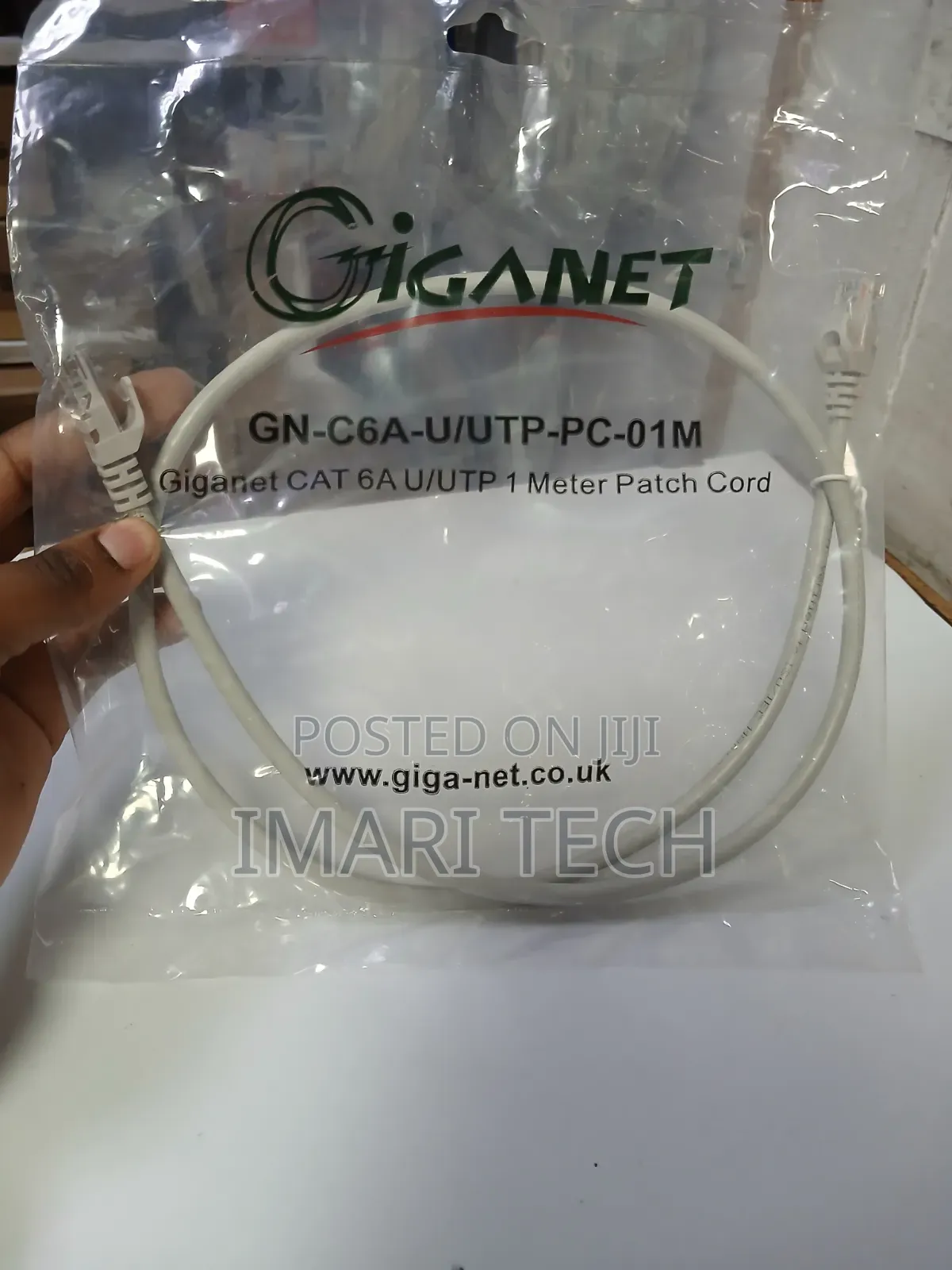 Giganet 1m Patch Chord Cat6e